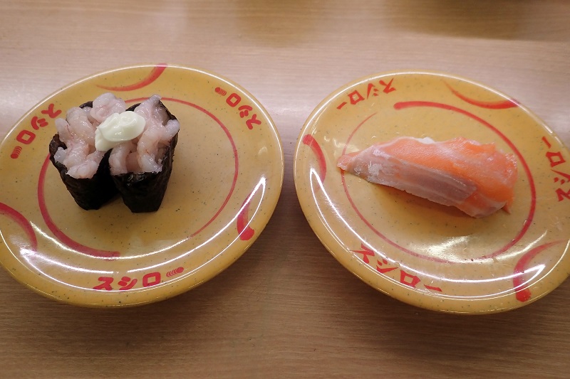 お昼は、回転寿司、スシローで食べ放題 !?